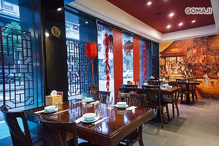 滿月樓懷舊小館