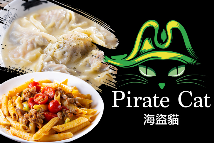 海盜貓 Pirate cat