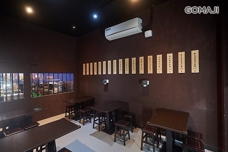 九湯屋日本拉麵(高雄仁武店)