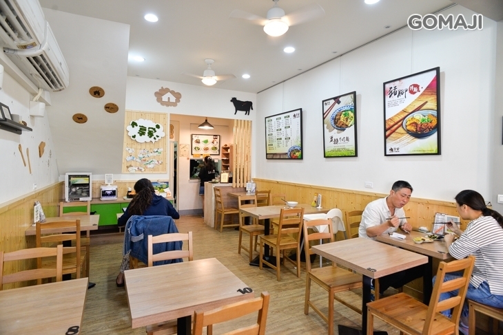 享家牛肉麵食館(屏東莊敬總店)