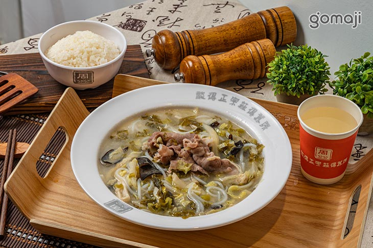 周公公酸菜魚·缽缽雞