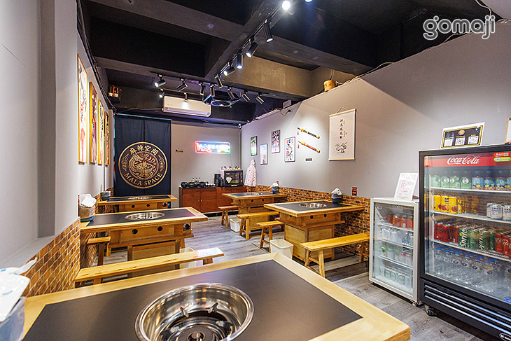 麻辣空間．重慶老火鍋(景美店)