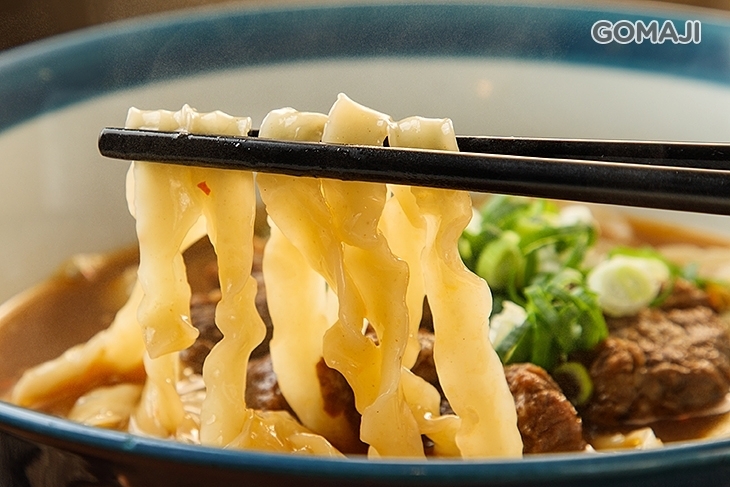 九條牛牛肉麵(竹北光明店)