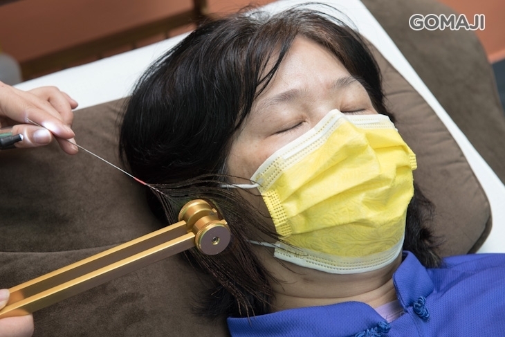 大唐足體養生會館