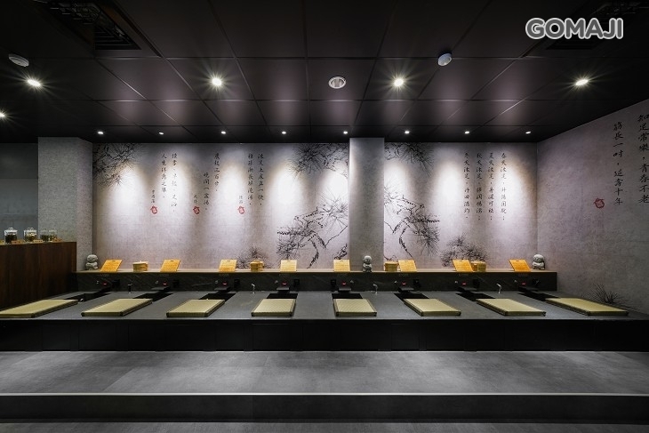 不老松足湯養身行館(高雄鳳山行館)