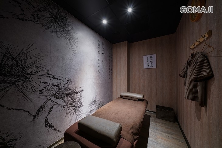 不老松足湯養身行館(高雄鳳山行館)