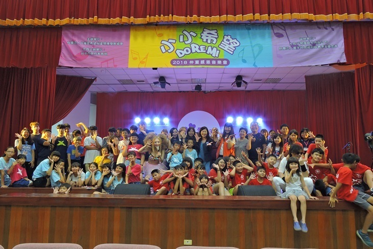 一起夢想－我的未來不是夢