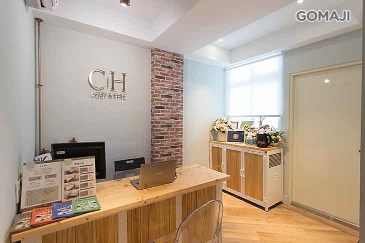 台北-CC hotel 兆基旅館