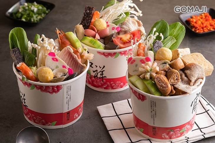 佰元鍋(八德店)