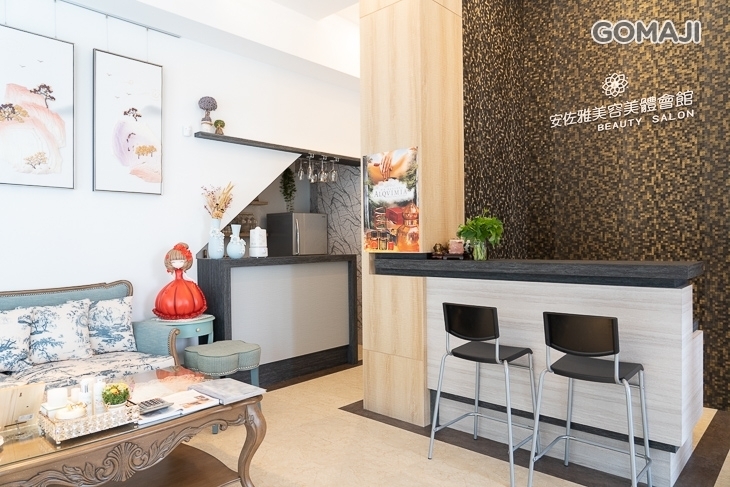 安佐雅美容美體會館