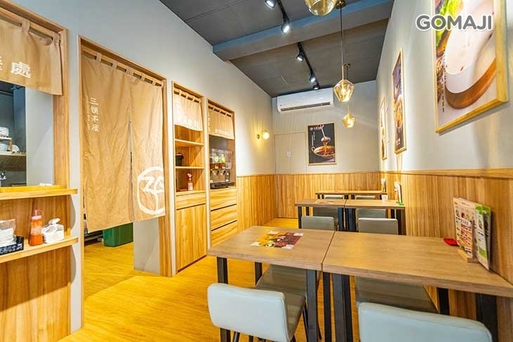 三顧茅廬(台中松竹店)