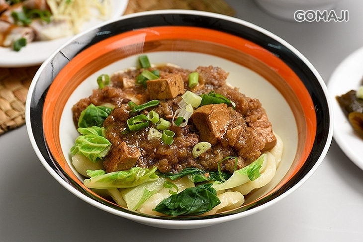 新四季牛肉麵