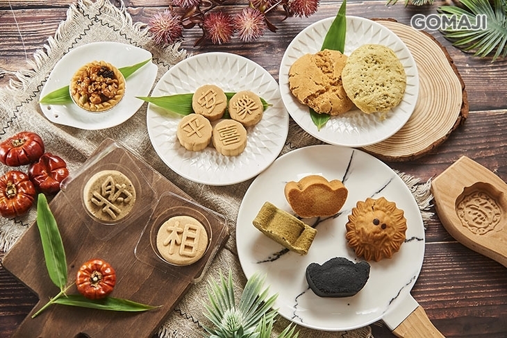 中外餅舖棋餅文創館(蓮潭店)