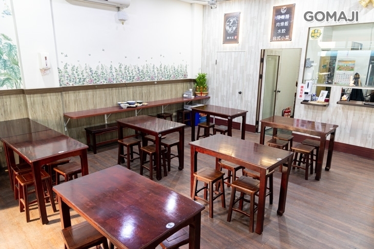 麵餓心膳(廣州店)