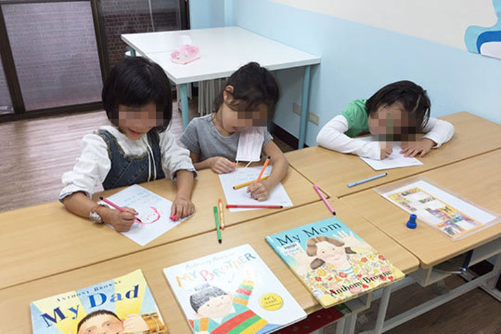 一起夢想-聽損兒學英語