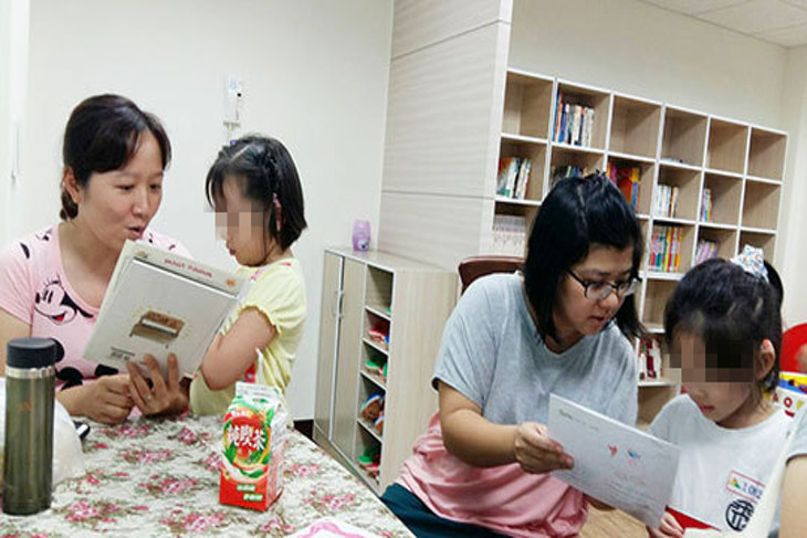 一起夢想-聽損兒學英語