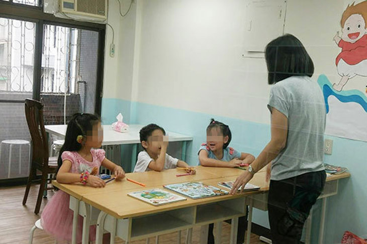 一起夢想-聽損兒學英語