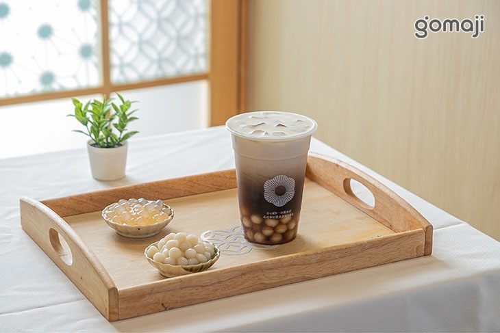 花火禾茶 はなび 製茶所