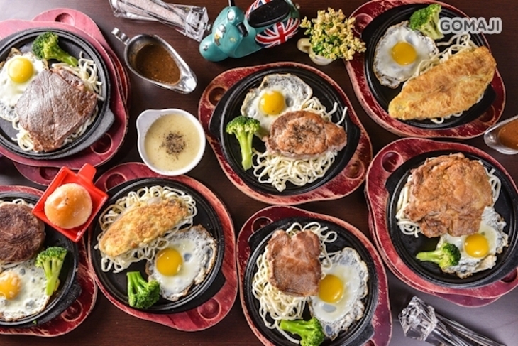 赤牛道板燒牛排