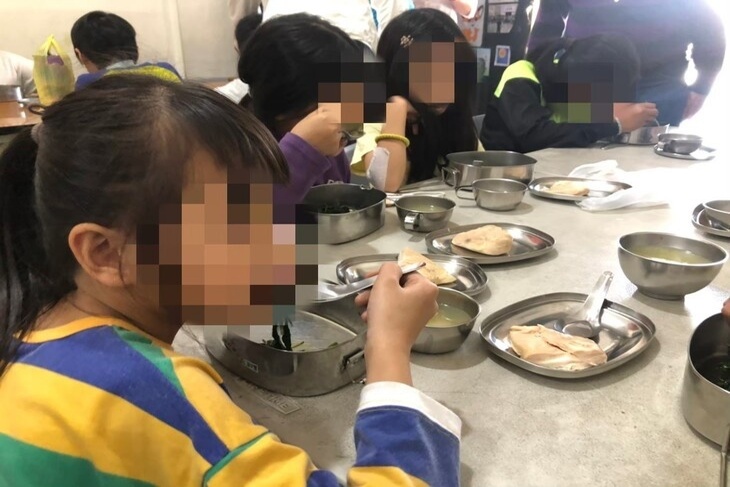 幫助15位偏鄉孩童有學習英文機會！