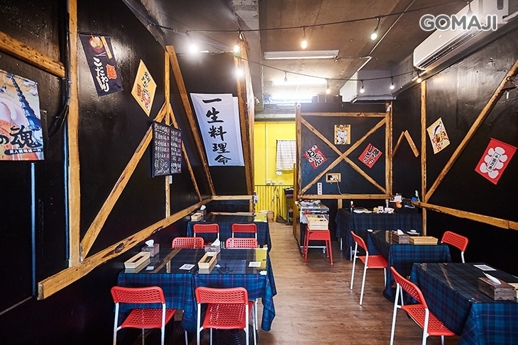 black house黑屋食堂