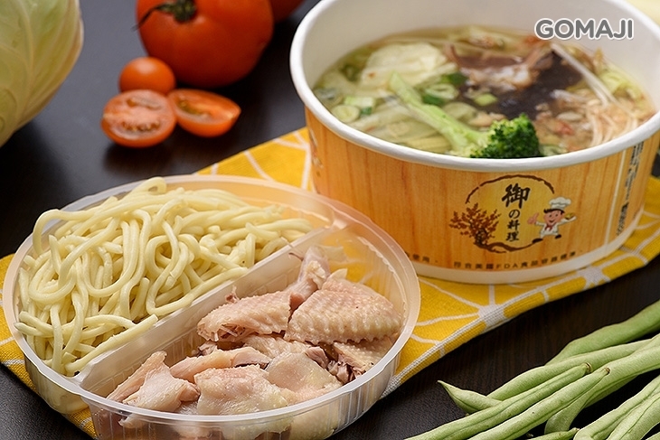 七十三世飯盒麵碗