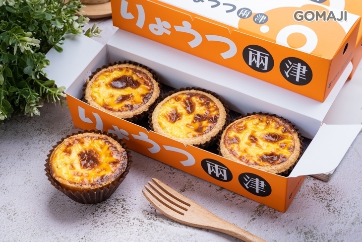 兩津蛋塔(林口長庚店)