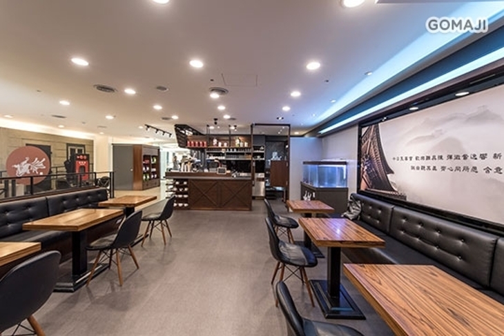 鮮宴養生蒸氣鍋