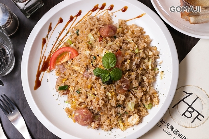 哈必夫異國料理