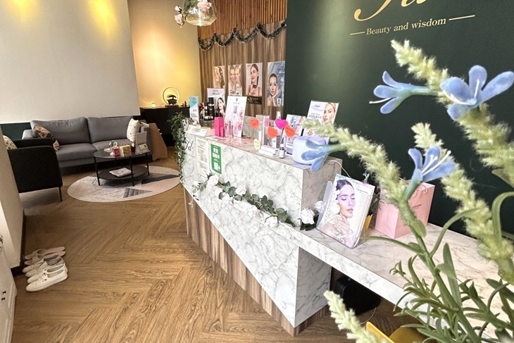 東森自然美(軍福店)