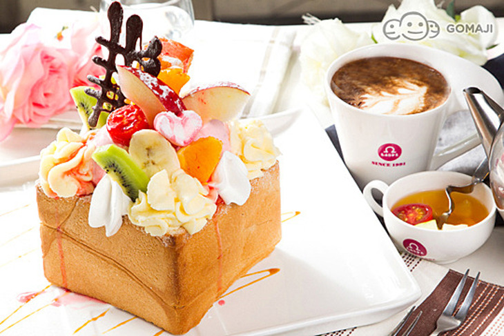 天秤座民歌西餐廳