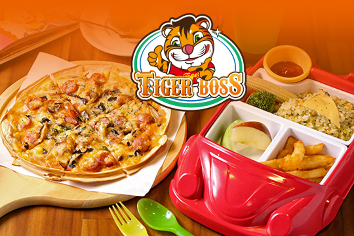 Tiger Boss親子娛樂餐廳