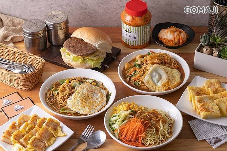 Jimmy Kitchen 吉米早餐屋