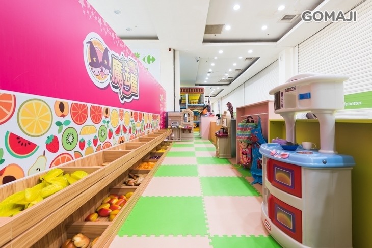 開心魔法屋(鼎山家樂福館)