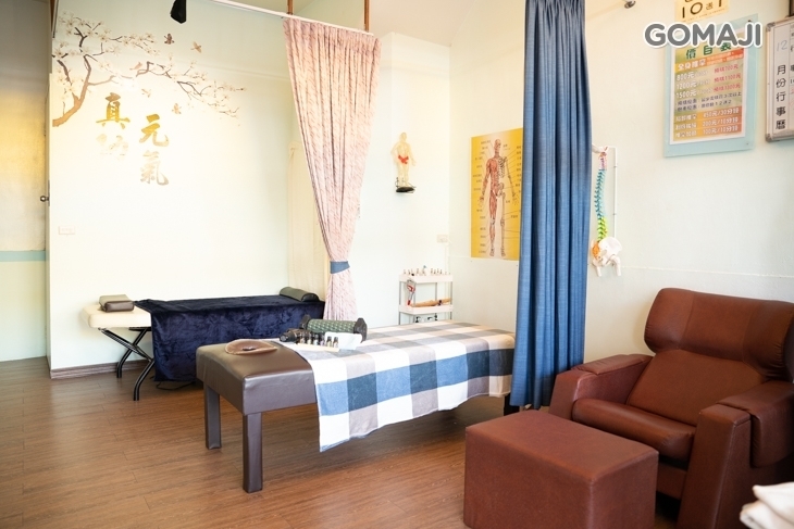 真功元氣推拿館