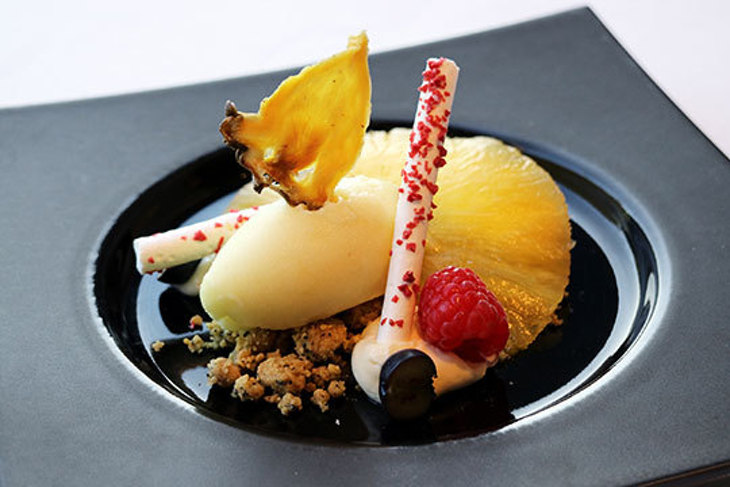 北投麗禧溫泉酒店(雍翠庭)