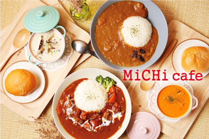 MiCHi CAFE