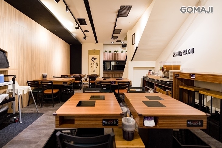 和鍋個人鍋物(高雄林森店)