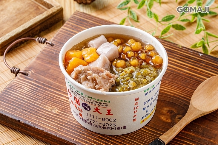 216粉圓大王
