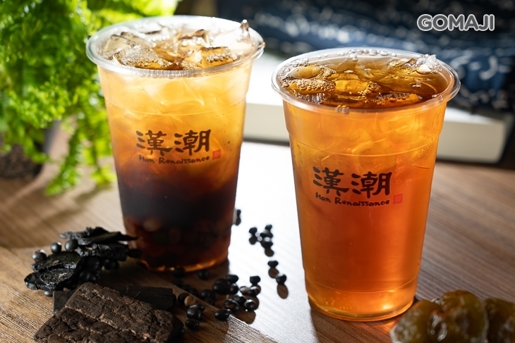 漢潮-漢方智慧養生茶