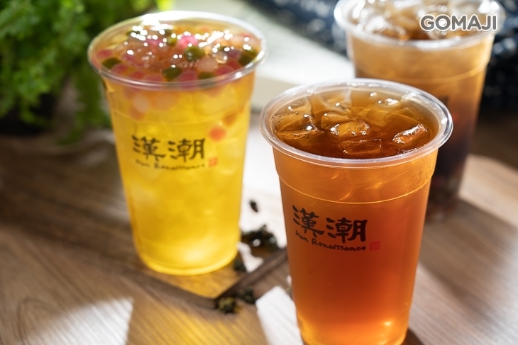 漢潮-漢方智慧養生茶