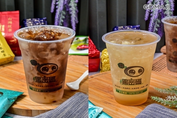 黑密碼(高雄一心店)