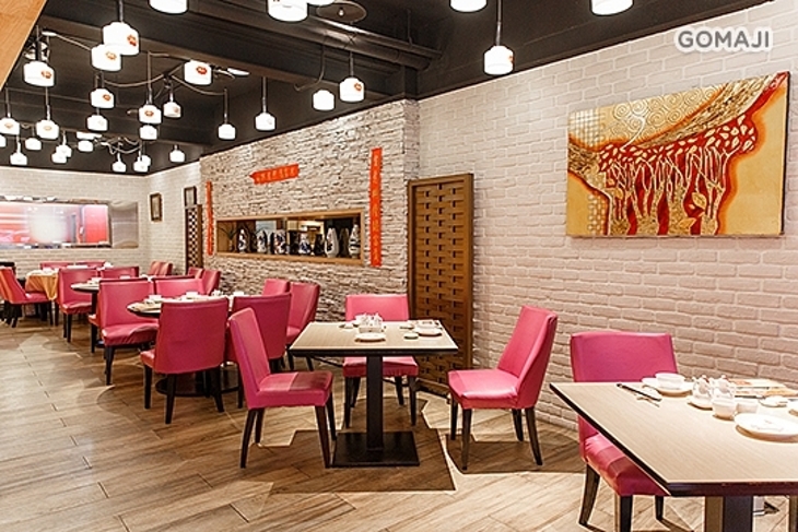 高記上海料理餐廳