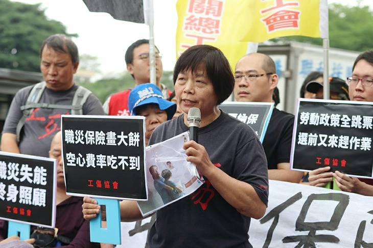 一起夢想－拒絕被遺忘的聲音