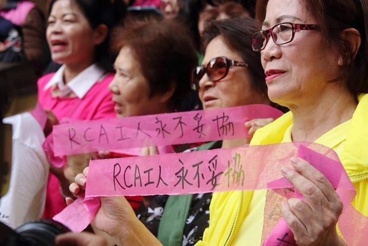 一起夢想－拒絕被遺忘的聲音