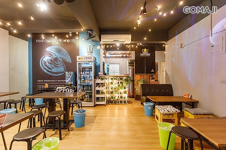 很CHill海鮮餐酒館