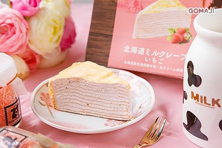 日多寶複合式食品館