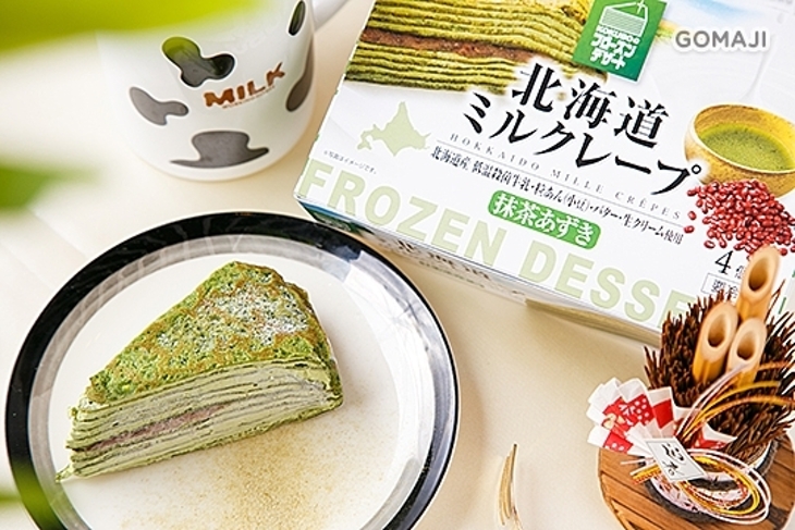 日多寶複合式食品館