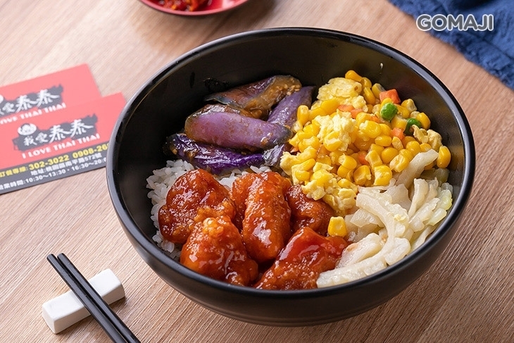 我愛泰泰