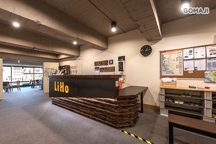 高雄-旅聚居青年旅社